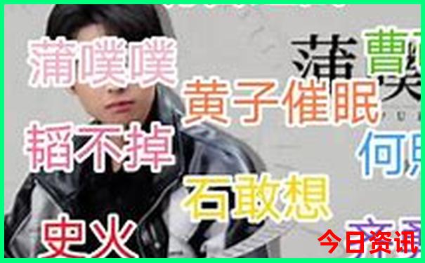 成都市内有哪些景点